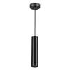 Подвесной светильник Odeon Light Hightech Corse 3872/1L