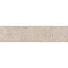 Подступенок Kerama Marazzi Про Лаймстоун DD205400R\2 Бежевый Темный Обрезной 14.5x60