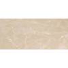 Керамическая плитка FAP Ceramiche Roma Diamond fPQB Beige Duna Brillante Rt 50x120