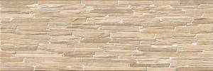 Керамическая плитка Emigres Aranza Laja XL Beige 25x75 Керамическая плитка Emigres Aranza Laja XL Beige 25x75
