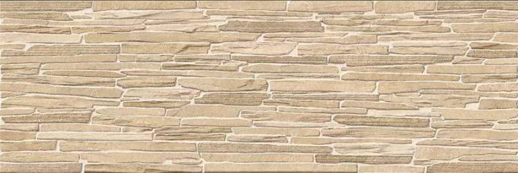 Керамическая плитка Emigres Aranza Laja XL Beige 25x75