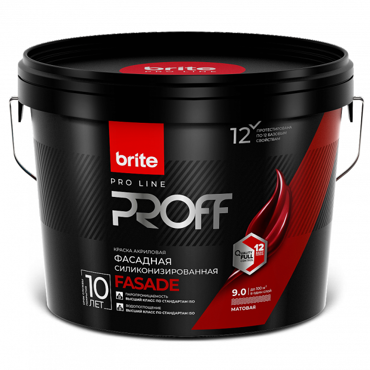 Краска фасадная силиконизированная Brite Pro Line Proff Fasade база А 9 л