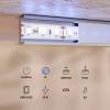 Светодиодная лента Led Strip Base 201173 фото 3