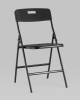 Набор из 4 складных стульев Stool Group Super Lite D15S N black X4 черный, банкетные фото 2