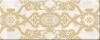 Декор Azori Navarra 584142001 Barocco 20.1x50.5