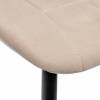 Стул Bradex Home Gary RF 0058 латте фото 6