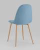 Стул Stool Group Валенсия SN OS-001 1009-8 голубой фото 5
