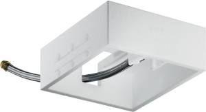 Монтажная коробка Hansgrohe 26471180