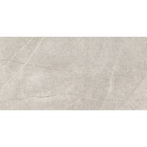 Керамогранит Pamesa Kenzo 017.250.0002.00911 Gris MT Rec 60x120