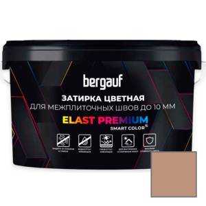 Затирка Bergauf Elast Premium для швов до 10 мм с водоотталкивающим и противогрибковым эффектом карамель 2 кг