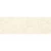 Керамическая плитка Belleza Атриум 00-00-5-17-00-11-591 Бежевый 20x60