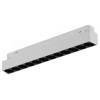 Трековый светодиодный светильник iLedex Technical Vision SMART 4822-002-L235-12W-38DG-WH фото 2