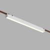Трековый светильник Denkirs Belty Linear DK5676-WH