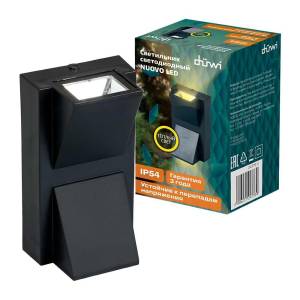 Настенный светильник Duwi Nuovo Led 24776 4