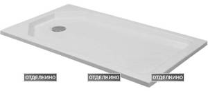 Поддон для душа RGW Style PR 80x140x7,5