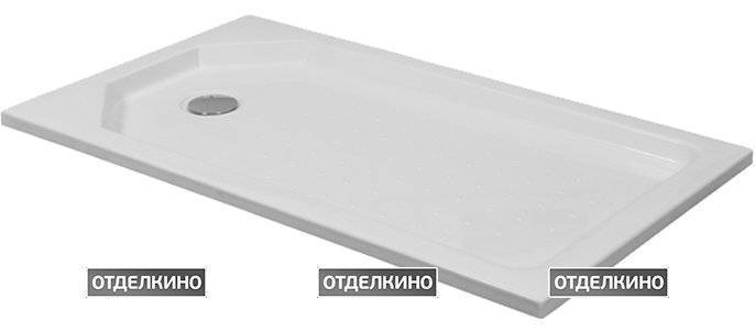 Поддон для душа RGW Style PR 80x140x7,5