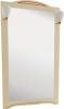 Зеркало Aquanet Луис 70 бежевое
