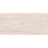 Керамическая плитка Cersanit Botanica BNG012D Рельеф Бежевая 20x44