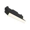 Трековый светильник Technical Basis Rot TR075-2-20W3K-B