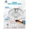 Встраиваемый светильник Feron CD914 29535 фото 3