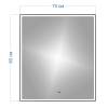 Зеркало Watersense Eva W00905 LED Black Edition, сенсор на взмах, 70x80 фото 3