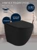 Унитаз подвесной Sintesi Evi Tornado 3.0 SIN-TS-EVI-152MB безободковый, сиденье микролифт, черный матовый фото 10