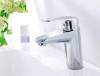 Смеситель для раковины Grohe Eurodisc Cosmopolitan 3319020E фото 18