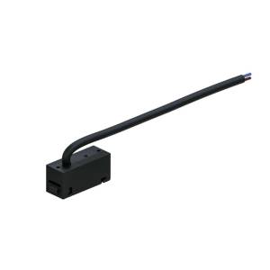Ввод питания Arte Lamp Optima-Strap Accessories A800706