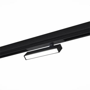 Светильник трековый ST Luce Skyline 220 ST378.496.09
