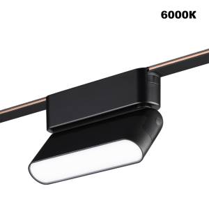 Трековый смарт-светильник Novotech Shino 359466