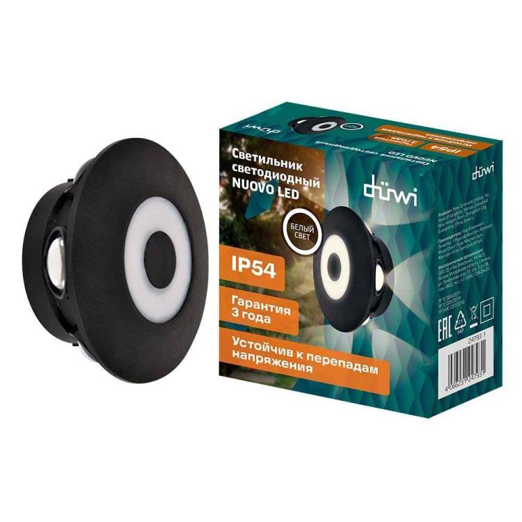 Настенный светильник Duwi Nuovo Led 24793 1