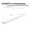 Блок питания Apeyron 24V 72W IP20 3A 03-98 фото 5