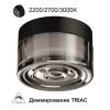 Уличный потолочный светодиодный светильник Odeon Light Ronda 7157/6CL