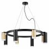 Подвесная люстра Lightstar Rullo LR0184048740 фото 2