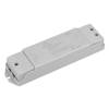 Усилитель Arlight Smart 29601