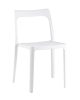Стул Stool Group Marty 8060 white белый