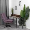 Кресло Tetchair Cosmo 25272 VT shape wood rose велюр, букле фото 16