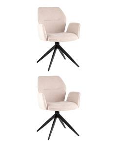 Набор из 2 стульев Stool Group Helm OS-2035FK UF920-01 X2 бежевый