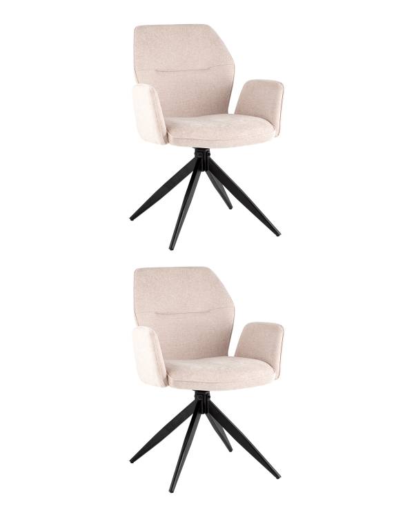 Набор из 2 стульев Stool Group Helm OS-2035FK UF920-01 X2 бежевый