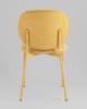 Стул Stool Group Pip DR-20032C-1 NP URL57-10 Yellow-1 желтый желтые ножки NP фото 10