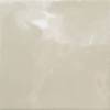 Керамическая плитка Cevica Plus Ivory 15x15
