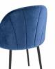 Стул Stool Group Логан AV 413-Cb-08 велюр синий фото 6