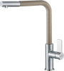 Смеситель для кухни Haiba HB70501-14