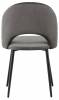 Стул Stool Group Меган AV 415-H18-08(P) темно-серый фото 4