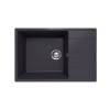 Кухонная мойка Ulgran Quartz Prima 760-08 космос