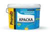 Краска моющаяся для внутренних работ Prorab база C бесцветный 9л