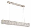 Подвесной светильник Odeon Light Crossa 5072/50L фото 3