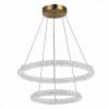 Подвесной светодиодный светильник ST Luce Avana SL6110.203.02 фото 4