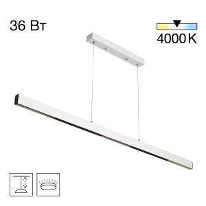 Подвесной светильник Citilux Edge CL720020N
