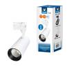 Трековый светодиодный светильник Volpe ULB-Q277 10W/4000К WHITE UL-00008045 фото 4